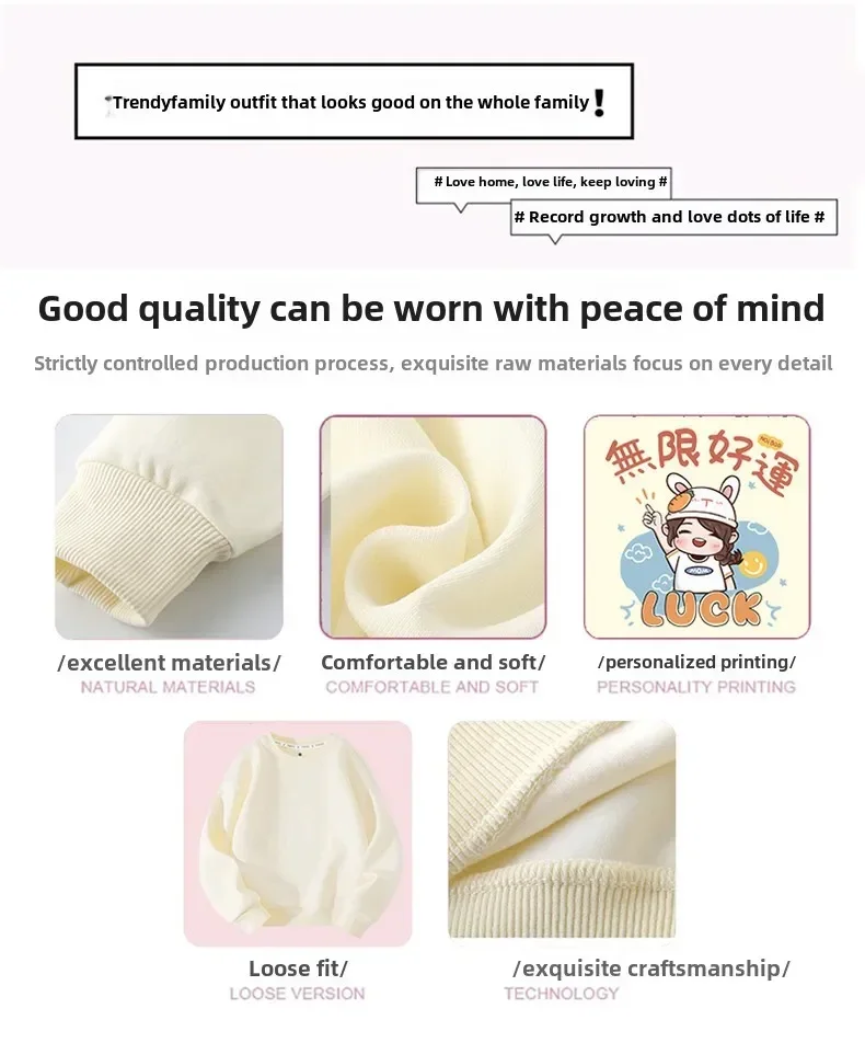 Clothing Family Spring Autumn Sweaters 2024 New Mother Child Clothing Mother Daughter Autumn Baby Coat Family Matching Outfits - Image 3