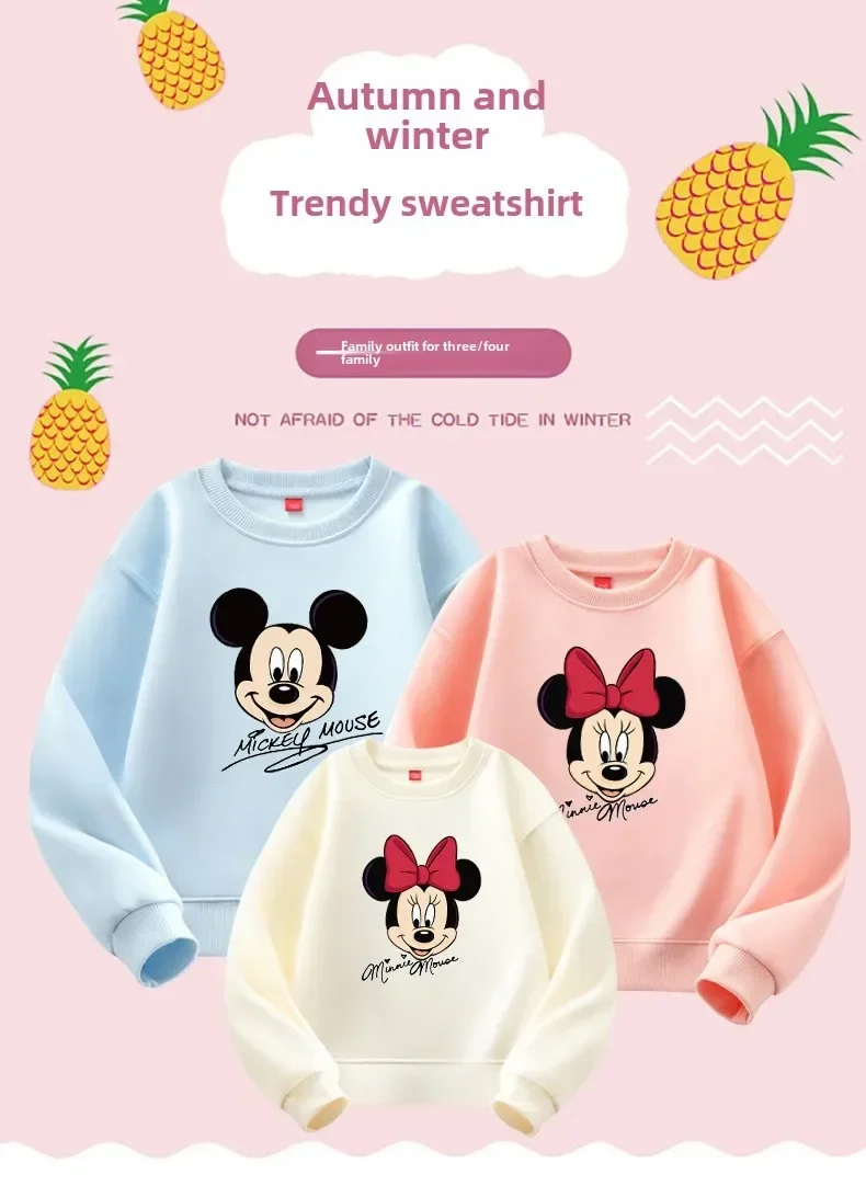 Clothing Family Spring Autumn Sweaters 2024 New Mother Child Clothing Mother Daughter Autumn Baby Coat Family Matching Outfits - Image 2